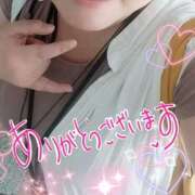 ヒメ日記 2025/06/06 17:31 投稿 ひより 即アポ奥さん〜名古屋店〜