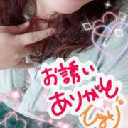 ヒメ日記 2025/06/12 15:02 投稿 ひより 即アポ奥さん〜名古屋店〜