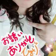 ヒメ日記 2025/06/13 11:51 投稿 ひより 即アポ奥さん〜名古屋店〜