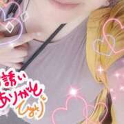 ヒメ日記 2025/06/17 09:21 投稿 ひより 即アポ奥さん〜名古屋店〜