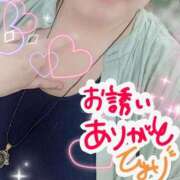 ヒメ日記 2025/06/27 19:08 投稿 ひより 即アポ奥さん〜名古屋店〜