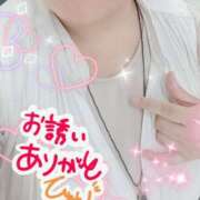 ヒメ日記 2025/07/01 17:31 投稿 ひより 即アポ奥さん〜名古屋店〜