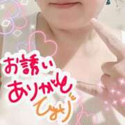 ヒメ日記 2025/07/03 07:48 投稿 ひより 即アポ奥さん〜名古屋店〜