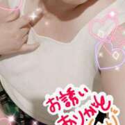 ヒメ日記 2025/07/03 08:11 投稿 ひより 即アポ奥さん〜名古屋店〜