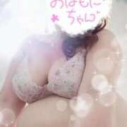 ヒメ日記 2025/07/03 08:47 投稿 ひより 即アポ奥さん〜名古屋店〜