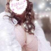 ヒメ日記 2025/07/05 08:01 投稿 ひより 即アポ奥さん〜名古屋店〜