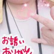 ヒメ日記 2025/07/05 17:21 投稿 ひより 即アポ奥さん〜名古屋店〜