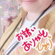 ヒメ日記 2025/07/05 17:32 投稿 ひより 即アポ奥さん〜名古屋店〜