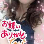 ヒメ日記 2025/07/07 20:51 投稿 ひより 即アポ奥さん〜名古屋店〜