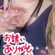 ヒメ日記 2025/07/12 15:51 投稿 ひより 即アポ奥さん〜名古屋店〜