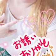 ヒメ日記 2025/07/13 13:21 投稿 ひより 即アポ奥さん〜名古屋店〜