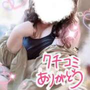 ヒメ日記 2025/07/13 19:41 投稿 ひより 即アポ奥さん〜名古屋店〜