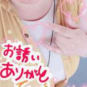 ヒメ日記 2025/08/01 15:02 投稿 ひより 即アポ奥さん〜名古屋店〜