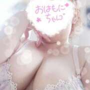 ヒメ日記 2025/08/02 10:24 投稿 ひより 即アポ奥さん〜名古屋店〜