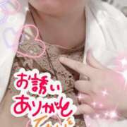 ヒメ日記 2025/08/03 09:03 投稿 ひより 即アポ奥さん〜名古屋店〜