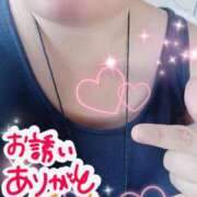 ヒメ日記 2025/08/03 20:01 投稿 ひより 即アポ奥さん〜名古屋店〜