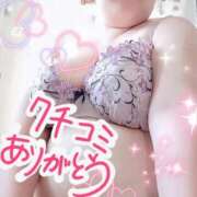 ヒメ日記 2025/08/08 08:23 投稿 ひより 即アポ奥さん〜名古屋店〜