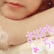 ヒメ日記 2025/08/09 08:58 投稿 ひより 即アポ奥さん〜名古屋店〜