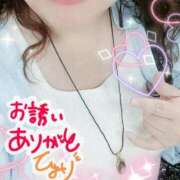 ヒメ日記 2025/08/09 16:51 投稿 ひより 即アポ奥さん〜名古屋店〜