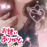 ヒメ日記 2025/08/10 16:57 投稿 ひより 即アポ奥さん〜名古屋店〜