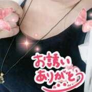 ヒメ日記 2025/08/10 18:42 投稿 ひより 即アポ奥さん〜名古屋店〜