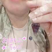 ヒメ日記 2025/08/12 10:43 投稿 ひより 即アポ奥さん〜名古屋店〜