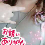 ヒメ日記 2025/08/13 17:53 投稿 ひより 即アポ奥さん〜名古屋店〜