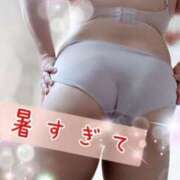 ヒメ日記 2025/08/16 15:27 投稿 ひより 即アポ奥さん〜名古屋店〜