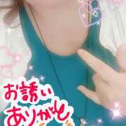 ヒメ日記 2025/08/18 14:06 投稿 ひより 即アポ奥さん〜名古屋店〜