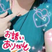 ヒメ日記 2025/08/30 18:51 投稿 ひより 即アポ奥さん〜名古屋店〜