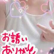 ヒメ日記 2025/09/05 12:58 投稿 ひより 即アポ奥さん〜名古屋店〜