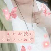 ヒメ日記 2025/09/05 16:41 投稿 ひより 即アポ奥さん〜名古屋店〜