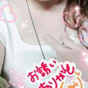 ヒメ日記 2025/09/06 17:16 投稿 ひより 即アポ奥さん〜名古屋店〜