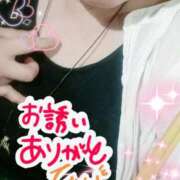 ヒメ日記 2025/09/07 10:02 投稿 ひより 即アポ奥さん〜名古屋店〜