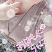 ヒメ日記 2025/09/21 10:13 投稿 ひより 即アポ奥さん〜名古屋店〜