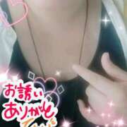 ヒメ日記 2025/09/29 23:11 投稿 ひより 即アポ奥さん〜名古屋店〜