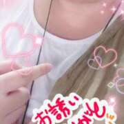 ヒメ日記 2025/10/12 05:11 投稿 ひより 即アポ奥さん〜名古屋店〜