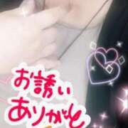 ヒメ日記 2025/10/13 10:21 投稿 ひより 即アポ奥さん〜名古屋店〜