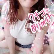 ヒメ日記 2025/10/19 10:01 投稿 ひより 即アポ奥さん〜名古屋店〜