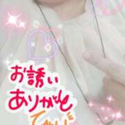 ヒメ日記 2025/10/19 22:02 投稿 ひより 即アポ奥さん〜名古屋店〜