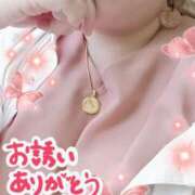 ヒメ日記 2025/11/01 08:01 投稿 ひより 即アポ奥さん〜名古屋店〜