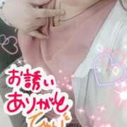 ヒメ日記 2025/11/01 22:51 投稿 ひより 即アポ奥さん〜名古屋店〜