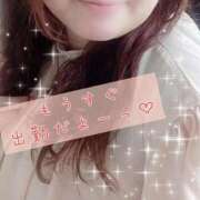 ヒメ日記 2025/11/02 17:02 投稿 ひより 即アポ奥さん〜名古屋店〜