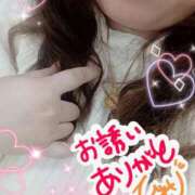 ヒメ日記 2025/11/07 10:41 投稿 ひより 即アポ奥さん〜名古屋店〜