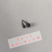 ヒメ日記 2025/11/08 13:43 投稿 ひより 即アポ奥さん〜名古屋店〜