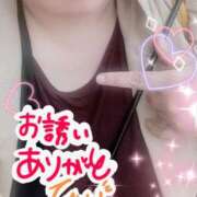 ヒメ日記 2025/11/09 18:01 投稿 ひより 即アポ奥さん〜名古屋店〜