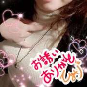 ヒメ日記 2025/11/12 07:51 投稿 ひより 即アポ奥さん〜名古屋店〜