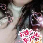 ヒメ日記 2025/11/16 14:01 投稿 ひより 即アポ奥さん〜名古屋店〜