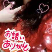 ヒメ日記 2025/11/21 09:31 投稿 ひより 即アポ奥さん〜名古屋店〜