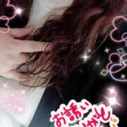 ヒメ日記 2025/11/23 11:10 投稿 ひより 即アポ奥さん〜名古屋店〜